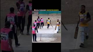 LOCAL TOURNAMENT RARE MOMENTS 🤡 #cricket #funnycricket #sports