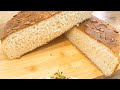 You will bake this bread every day simple and very tasty