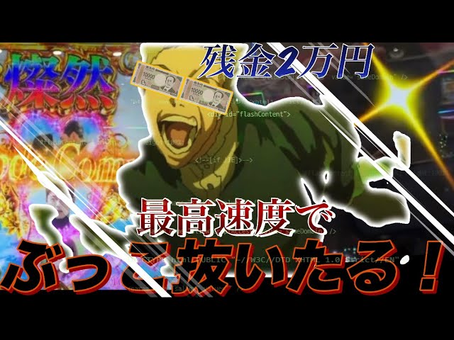 ♦️akkyy♦️早いもの勝ちデス❤ページ YouTube