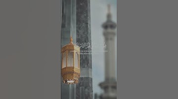 #المصحف #القرآن_الكريم #سورة_الروم  ﴿ فَأَقِمْ وَجْهَكَ لِلدِّينِ حَنِيفًا﴾ الأية 30.
