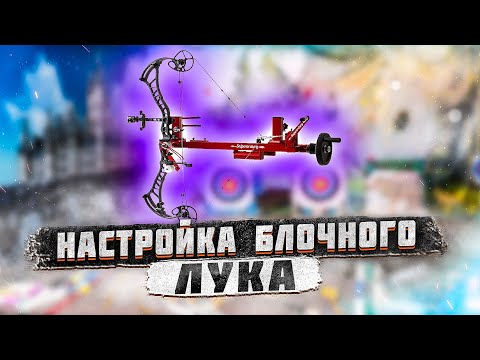 Видео: Как стать спортивным наркоманом: 11 шагов (с иллюстрациями)