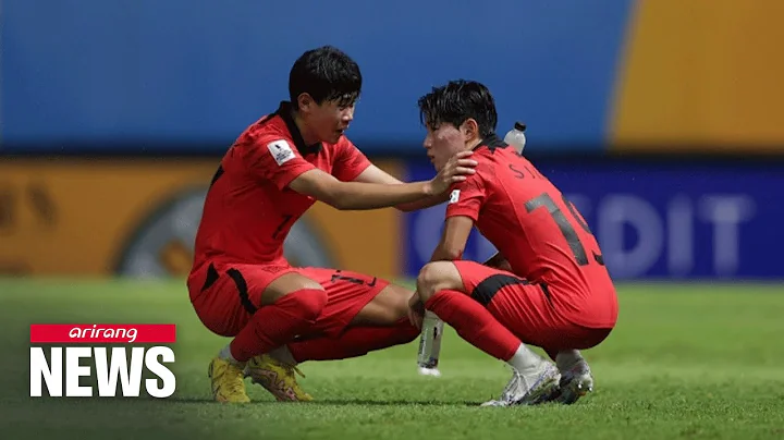 S. Korea loses 3-0 to Japan in U-17 Asian Cup final - DayDayNews