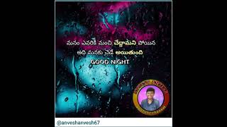 NUVVU YAADA UNNAVE GANGI FOLK DJSONG | TRENDING FOLK SONG | DJ SONGS |GANGI SONG