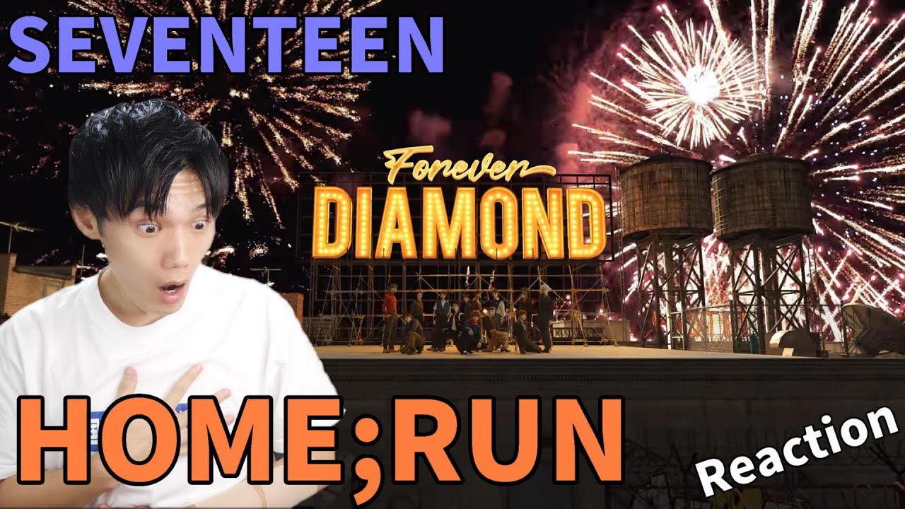 SEVENTEEN『HOME;RUN』 MV Reaction !! 神曲キターーー！好きすぎる！