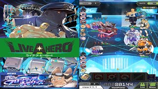 Live-A-Hero - Hero Tryout: "Dyadic Dreams" Andrew screenshot 5