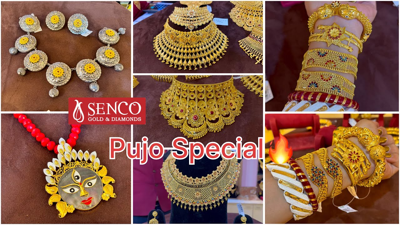 SENCO 3.100 গ্রাম থেকে PUJO SPECIAL গোল্ড ব্রাইডাল জুয়েলারী🔥! light weight chur choker bangle😱