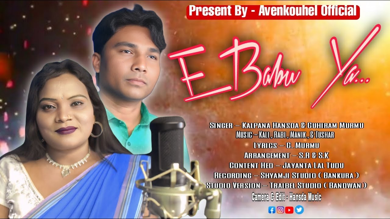 Eya Babu Ya .. // New Santali Pata Song Video 2025 // Kalpana Hansda
