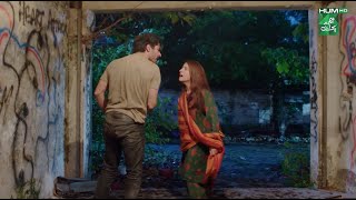 Besharam Larki Dafa Ho Ja Yahan Se...! #dananeer #khushhalkhan - Muhabbat Gumshuda Meri - HUM TV