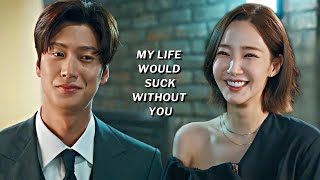 My Life Would Suck Without You | Multifandom