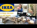 IKEA Лучшие товары за все время🔥 Мебель проверенная годами👍