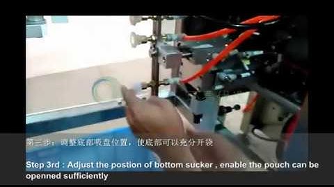 VD116N Linear Type Premade Pouch Packaging Machine + Pouch Changing Demo