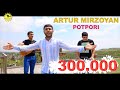 Artur mirzoyan  potpori 2019  official music