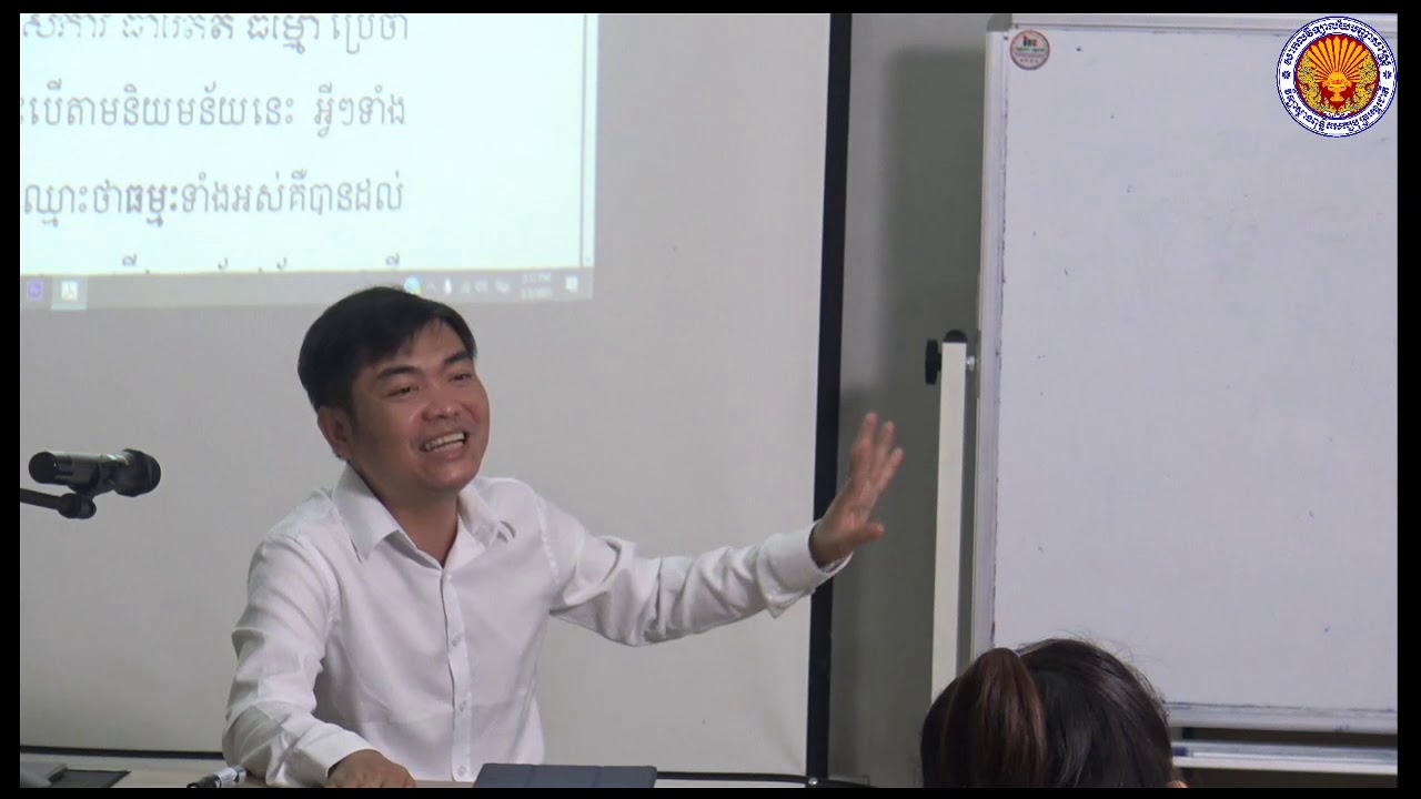 មេរៀនព្រះអភិធម្ម ចិត្តបរិច្ឆេទ  ម៉ោងទី ០១ បង្រៀនដោយលោកគ្រូ សោម វណ្ណៈ ថ្ងៃ ពុធ ទី៣ ខែ មិនា ឆ្នាំ ២០២១