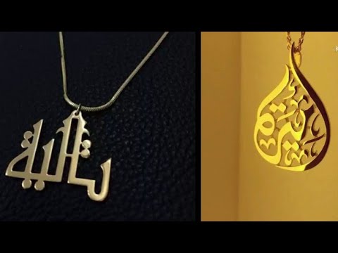 نتيجة تعب أشهر أحتاج رأيكم وأجمل وأروع كوكتيل للفنان الجزائري الكبير المرحوم رابح درياسة 