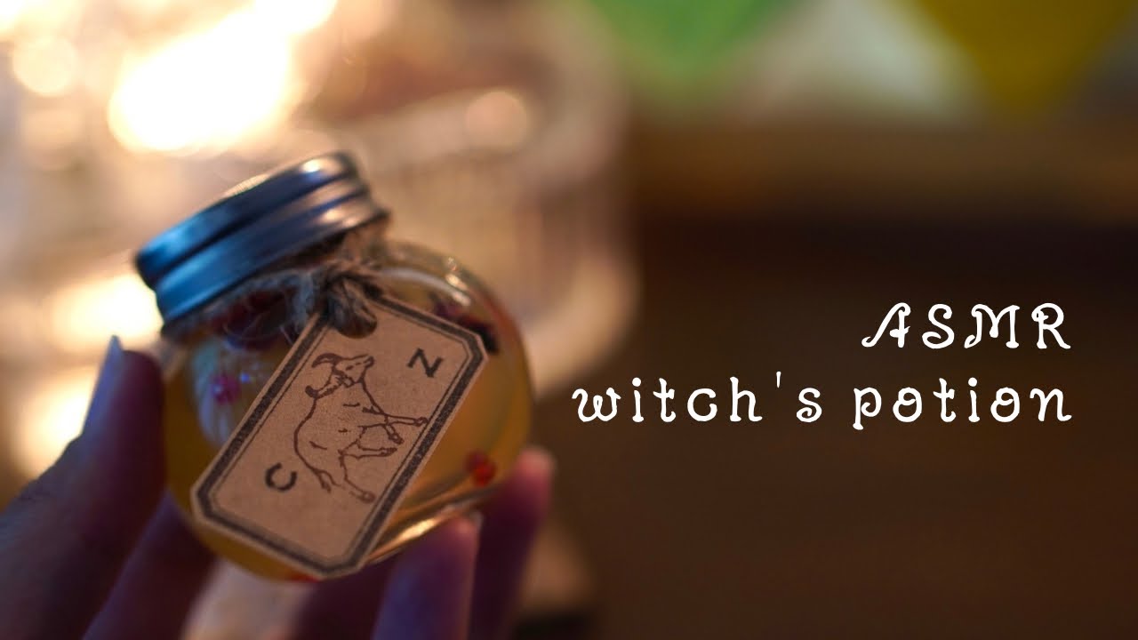 ASMR bgm｜witch's potion｜魔女の薬屋｜「お面おまかせ薬」