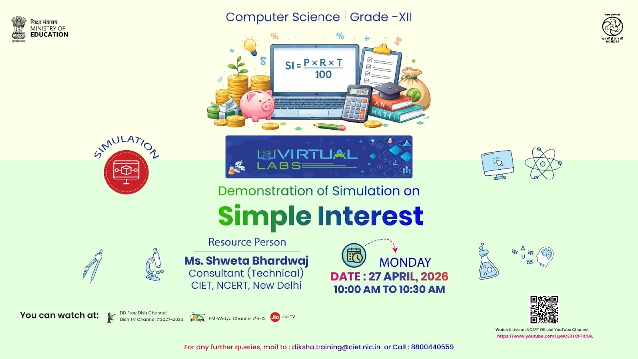 Demonstration of Simulation on Simple Interest - YouTube