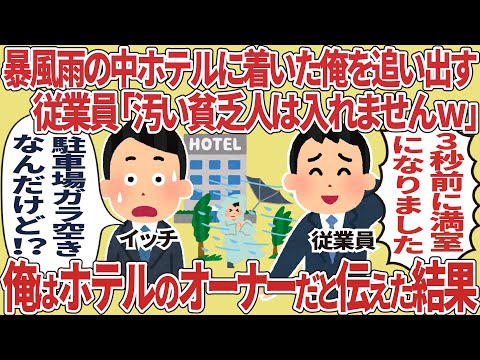 たんとう