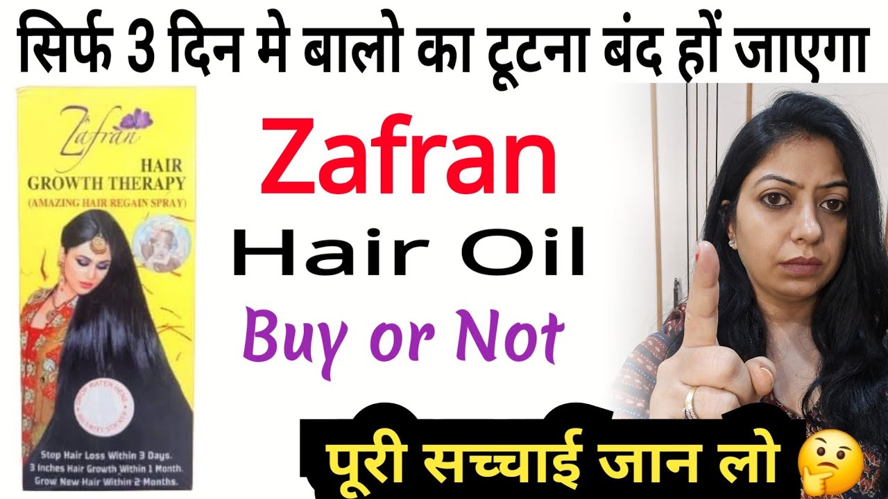 Zafran Hair Growth Therphy Hair oil // Review 
