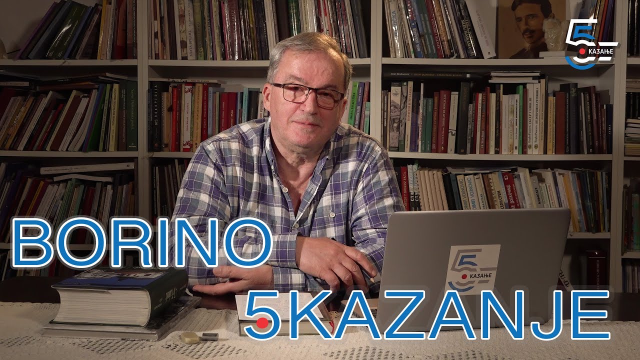 Borino 5kazanje 105 - 25. april 2025.