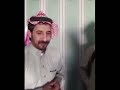 مرحبا حياكم الله على بن وخروففي محلن وارثين تراحيبه سبل   رحمة الله علية