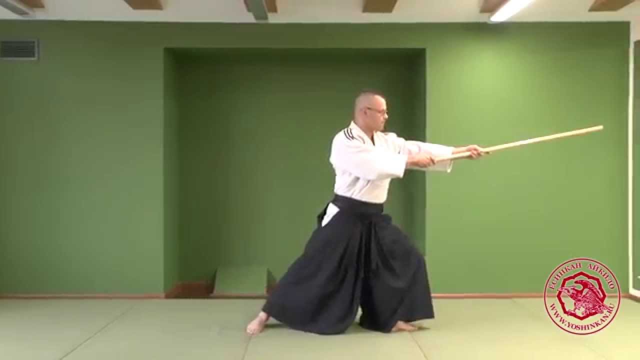 13 Jo Kata. Yoshinkan Aikido style.