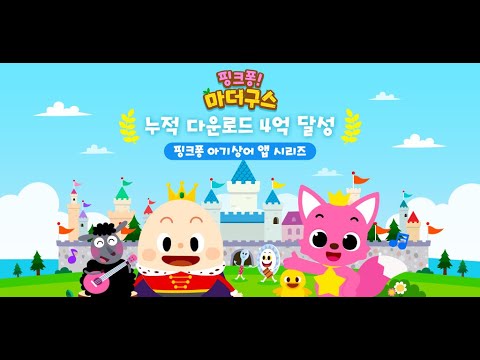 https://play.google.com/video/lava/web/player/yt:movie:4TYL1jC6lPo