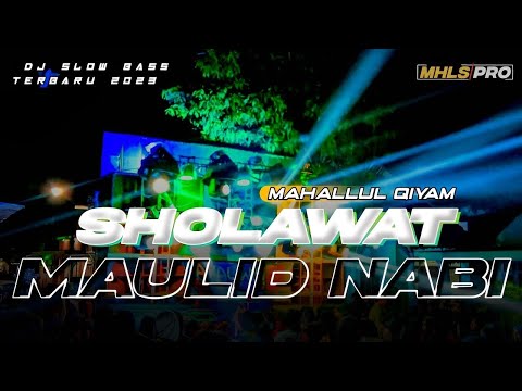 DJ MAHALUL QIYAM TRAP PARTY || DITRAMUSIK