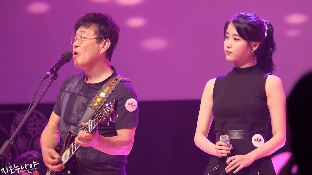 140624 부산 열정락서 아이유(IU)&김창완 - 너의 의미