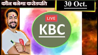 KBC Live 30 Oct Quick Answers Mt. Dew Free Code By Saurabh Mishra