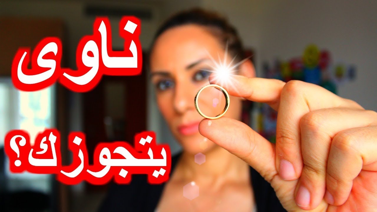 للبنات فقط  كيف اعرف ان شخص يحبى 3 نصائح مضمونه 100% كلام حب ودردشه
