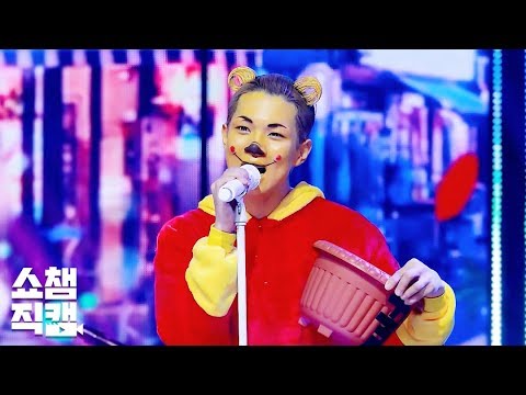 フェスン「굿밤 (유회승)」公式Fancamのサムネイル