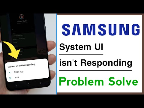 Samsung System Ui