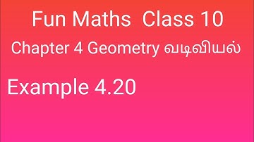 Class 10 Maths Example 4.20