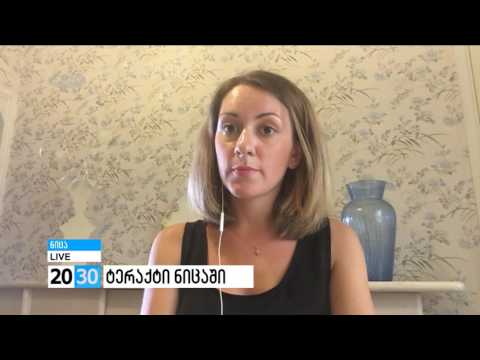 ტერაქტი ნიცაში /2030 (15.07.2016.)/