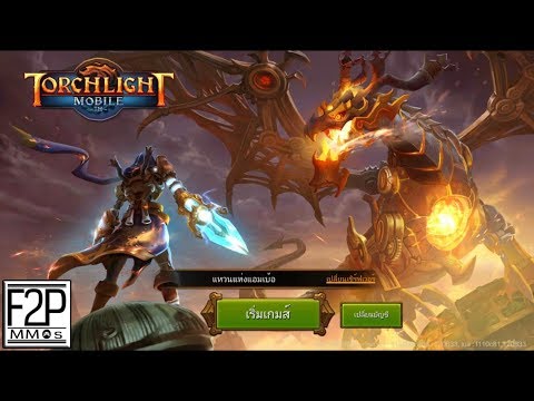 Torchlight OL - TH Gameplay Android / iOS