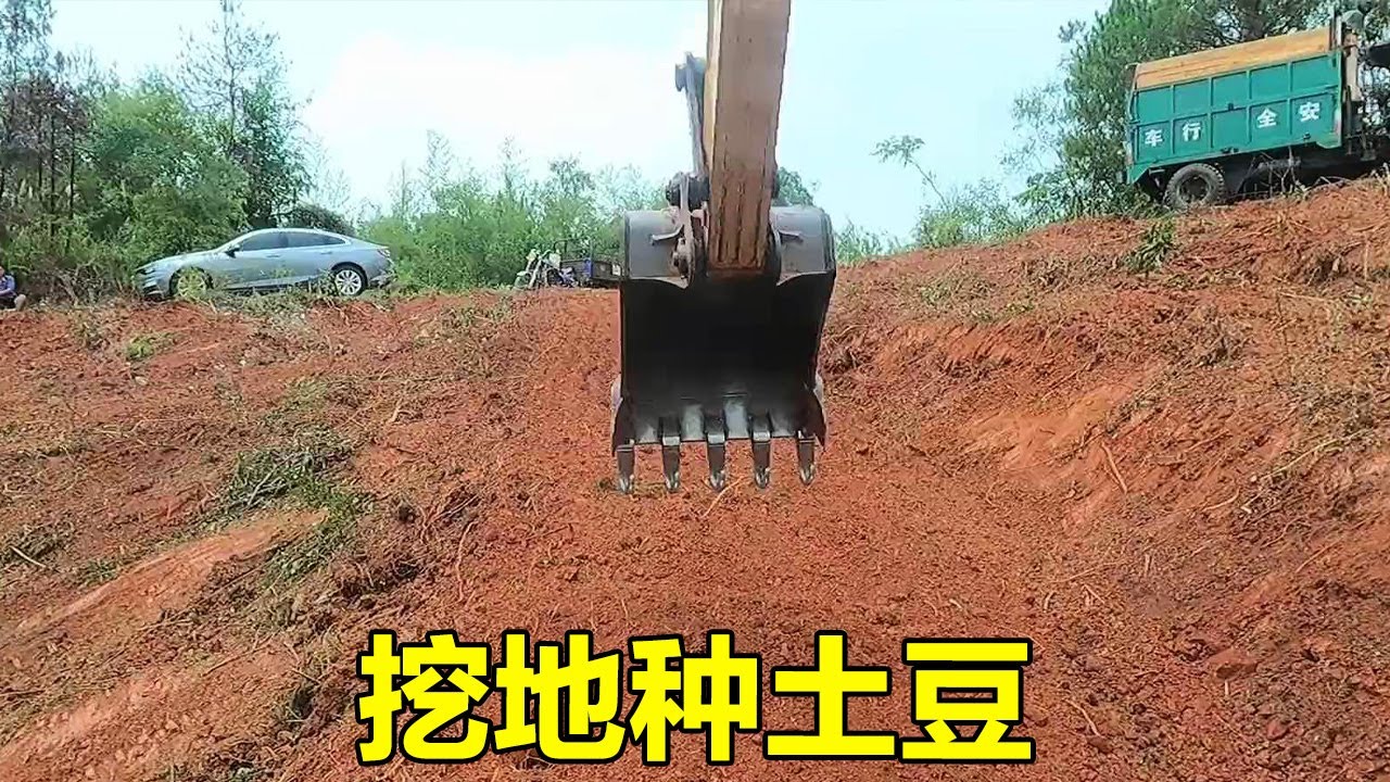 剛挖完13畝地，有來18畝地，根本挖不完#手把手挖機實戰教學 - YouTube