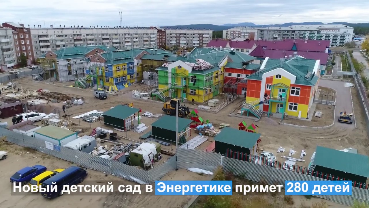 энергетик улан-удэ. поселок энергетик улан удэ. улан-удэ микрорайон энергетик в 2000 году. пос энергетик улан-удэ. энергетик улан-удэ.