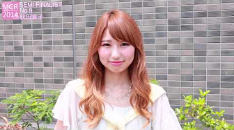 Uploads From Ritsumeikan Misscampus Youtube