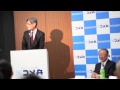 20100808コメ兵TVCM制作発表会 の動画、YouTube動画。