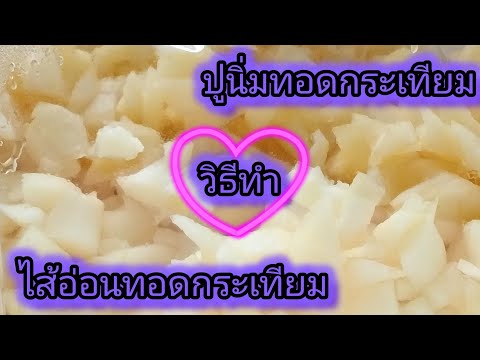 ผลสลากกินแบ่งรัฐบาล วันที่ 1 พย. 2567