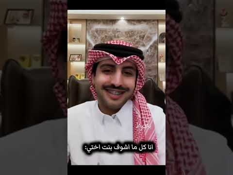 #منصور_ال_زايد #اكسبلور