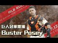 【2021 MLB球員系列】14分鐘介紹波西條款的命名由來，近10年最多冠的捕手!! 巨人冠軍鐵捕 -《Buster Posey》