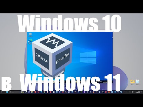Как установить Windows