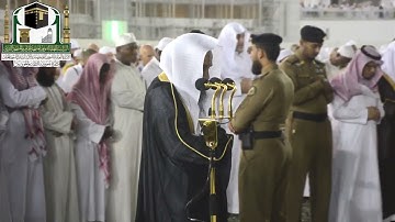 ‏تلاوة فضيلة الشيخ د. ‎#فيصل_غزاوي من صلاة الفجر 5 شعبان 1440هـ