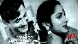 में हूँ रूप की रानी Main Hoon Roop Ki Rani Lyrics in Hindi