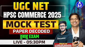 UGC NET COMMERCE 2025 | HPSC Assistant professor Commerce | Mock session | @DrLokeshBali