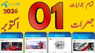 Details 1 October 2026 Questions and Answers | My Telenor Today Questions | Telenor Questions Today News