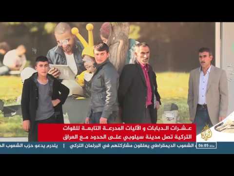 تعزيزات تركية قرب الحدود مع العراق