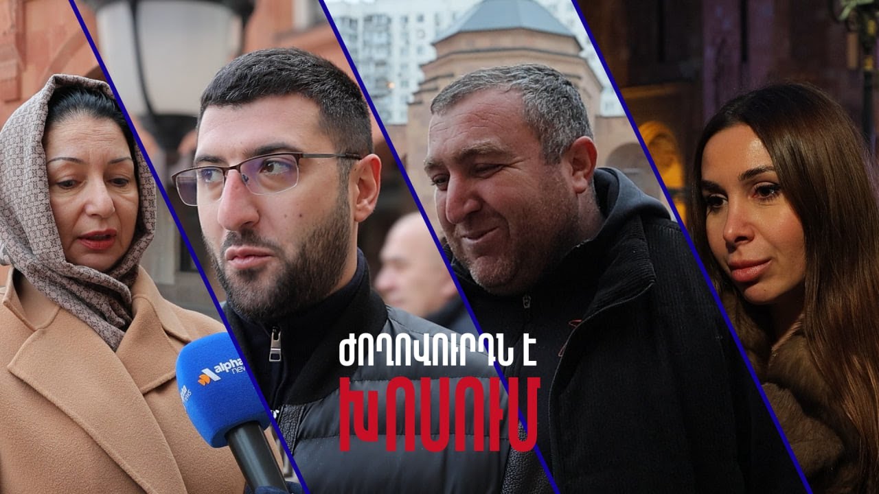 «Народ говорит»: Пашиняну поручили развалить Церковь, и если она ослабнет, разрушится вся наша нация