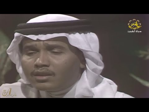 محمد عبده الرسايل عود كاملة HD